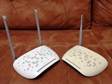 x printer: TP-Link. MADEM 2 ƏDƏD - 25.m — 1