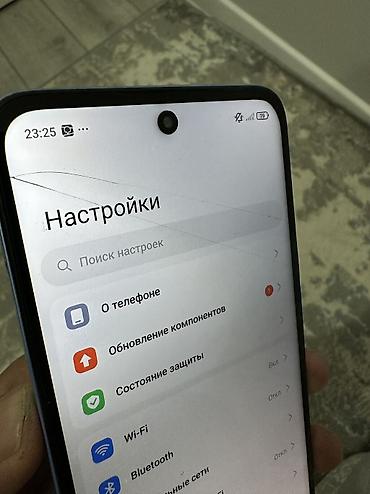 Redmi: Redmi, Redmi 12 — 5