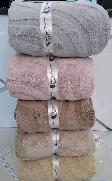 ✨ PONOVO NA STANJU – NAJTRAŽENIJE! ✨ 🛏️ Luksuzno ćebe sa krznom – na lalafo.rs ✨ PONOVO NA STANJU – NAJTRAŽENIJE! ✨ 🛏️ Luksuzno ćebe sa krznom –