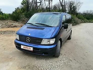 Mercedes-Benz Vito: 2008 г., 2.2 л, Механика, Дизель, Минивэн