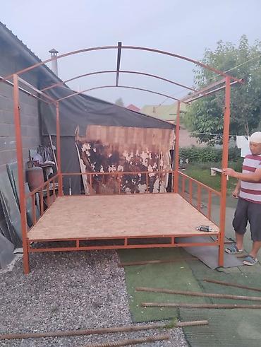 Другие услуги: Другие услуги — 4