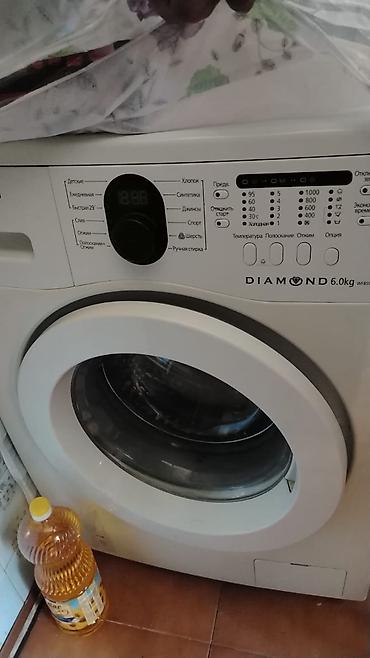 roboclean qiymeti: Paltaryuyan maşın Samsung, 6 kq, İşlənmiş — 1