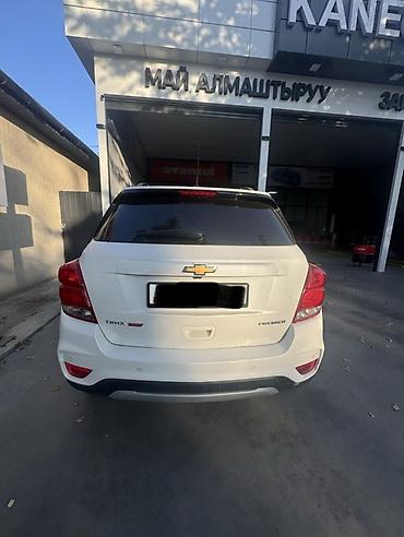 шевроле: Chevrolet Trax: 2019 г., 1.4 л, Автомат, Бензин, Кроссовер — 4