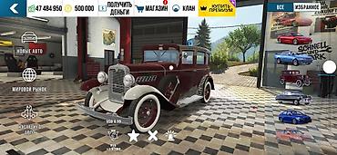 tekken 250 купить: В аккаунт входит: • 210 винилов oad ios - 234 aBto ; android- 227 aBTo — 2