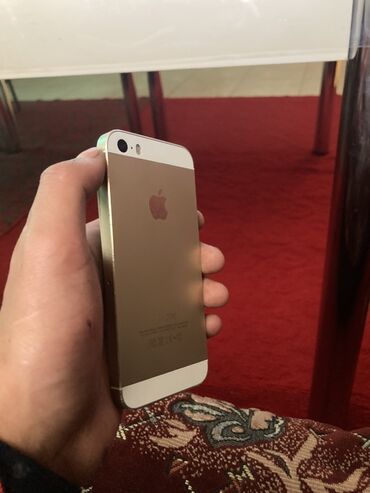 телефон для пожилых: IPhone 5s, Золотой