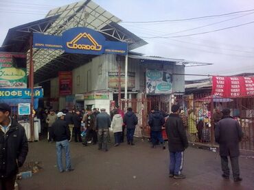 Недвижимость: Продаю Торговый контейнер, Дордой рынок, 20 тонн