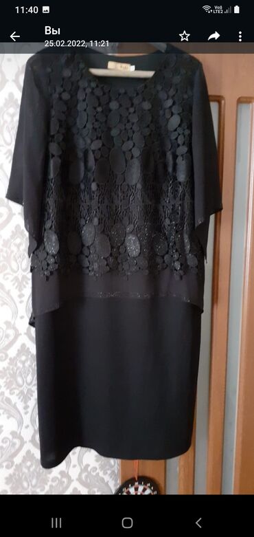 Dəstlər, kostyumlar: Dəstlər, kostyumlar — 6