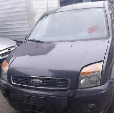 Remenice: SPANER REMENICA ZA FORD B-MAX, C-MAX, COUGAR . OD 2002. DO 2017 — 9