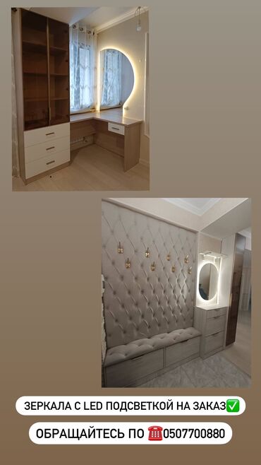 Мебель на заказ: Мебель на заказ, Гостиная, Вешалки, Буфетница, Кухонный гарнитур — 5