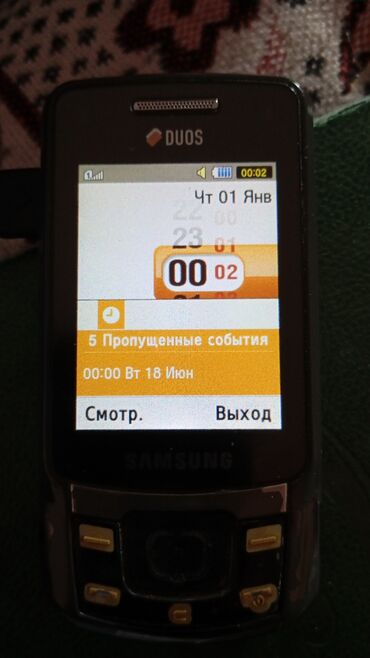 samsung gt s5230 gps: Samsung A02, rəng - Qara, Düyməli