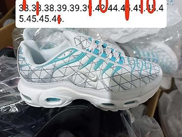 calgary sat: Nike TN
Dostupni brojevi su na slikama
Cena 3100 din — 1