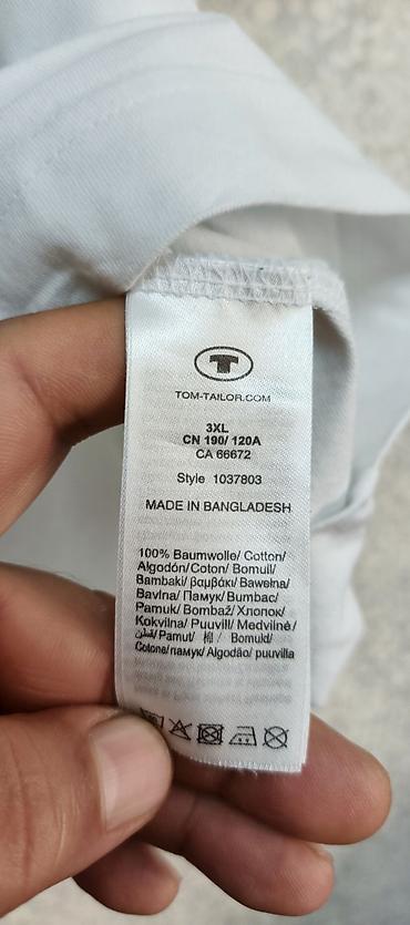 майк: Мужская футболка, Tom Tailor, 2XL, цвет - Белый — 7