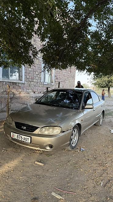 радиатор опель вектра б: Kia Spectra: 2007 г., 1.6 л, Механика, Бензин, Седан — 5