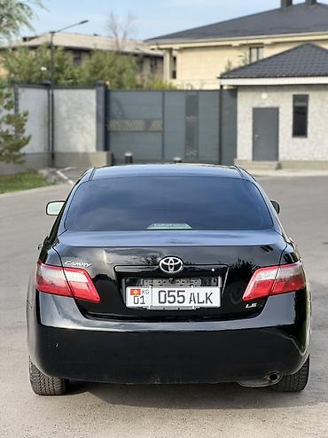 crown 2015: Toyota Camry: 2008 г., 2.4 л, Автомат, Бензин, Седан — 7