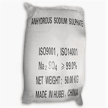 натрий сульфат: В промышленности сульфат натрия природный применяется в производстве