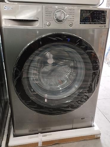 Стиральные машины автомат: Стиральная машинка самое низкий цены со складские цены имеется — 2