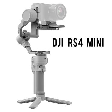 руль пс4: DJI RS 4 Mini — Новый Абсолютно новый, в заводской упаковке. Лёгкий