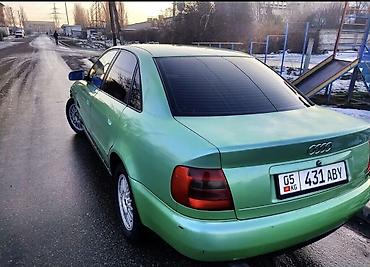 q 7: Audi A4: 1998 г., 1.8 л, Автомат, Бензин, Седан — 5