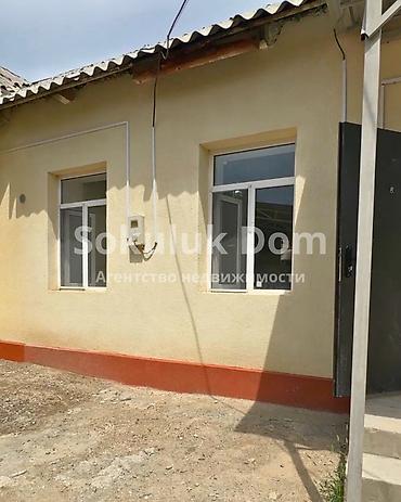 барачный дом: 🏠Продается дом в с. Сокулук 🟡 Комнаты: 1 🟡 Дополнительно: Продаются — 1