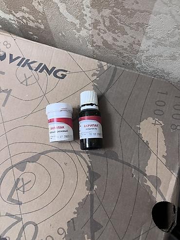 iş alətləri: Diş texniki laboratoriyası üçün komplekt avadanlıq və alət dəsti — 10
