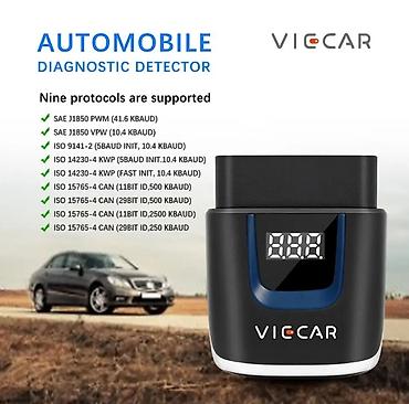 Автосервисное оборудование: Новинка. Elm327 VieCar v. 2.2 USB + Bluetooth. Новая версия — 2