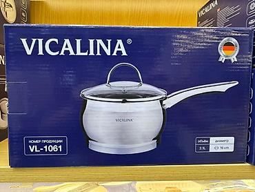 посуды для кухни: Ковш Vicalina VL-1061 - Материал: нержавеющая сталь. - Объем: 2,1 л — 1