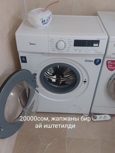 машина до 2000: Стиральная машина Midea, Автомат