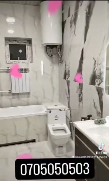 Ремонт под ключ: Ремонт под ключ | Офисы, Квартиры, Дома Больше 6 лет опыта — 6