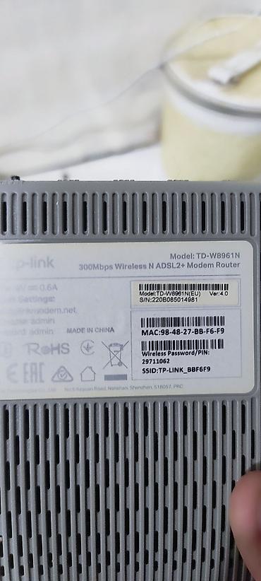 tplink archer modem: TP-Link TD-W8961N (EU) v4.0 – 300 Mbps Wireless N ADSL2+ modem-router — 2