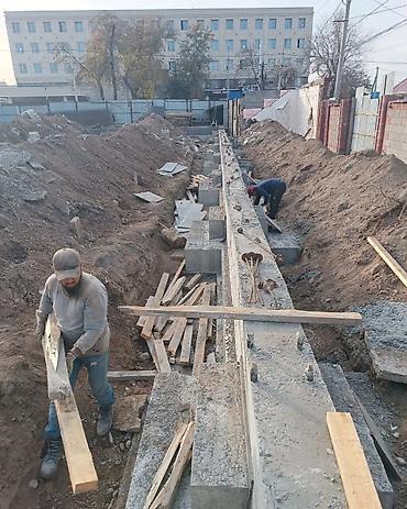 Строительство под ключ: Больше 6 лет опыта — 18