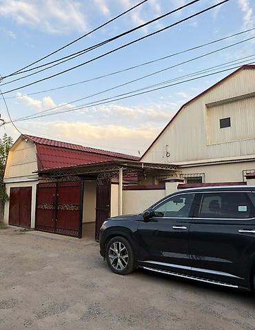 дом кирком: Продается уютный дом с участком в районе Киркомстром. Комфортный дом — 5