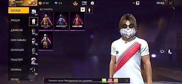 Размещение рекламы: Обмен бар Тематика: Free Fire Marketing. Открытая группа с at lalafo.kg — 6 Размещение рекламы: Обмен бар Тематика: Free Fire Marketing. Открытая группа с — 6