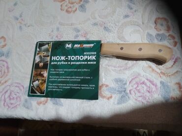 Настольные ПК и рабочие станции: Компьютер, Для работы, учебы — 11