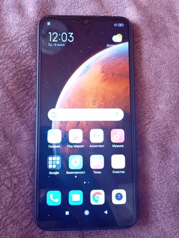 мобильные телефоны кнопочный: Redmi, Redmi 9A, 64 ГБ, цвет - Черный, 2 SIM