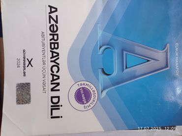 fizika 11 ci sinif pdf yukle: Azərbaycan dili 11-ci sinif, 2024 il, Ünvandan götürmə
