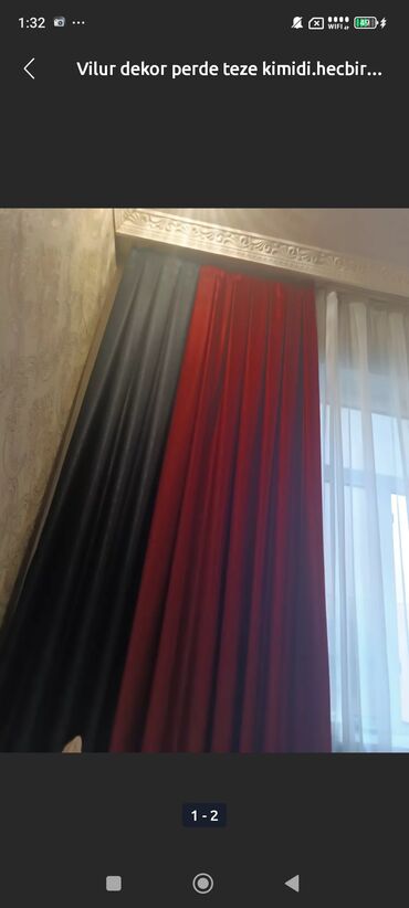 tül pərdə modelləri: Pərdə, Vilyur