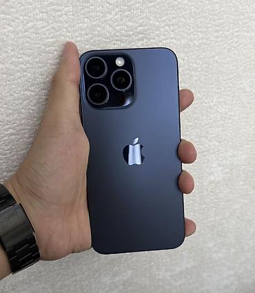 IPhone 15 Pro Max, Б/у, 512 ГБ, Blue Titanium, 86 %