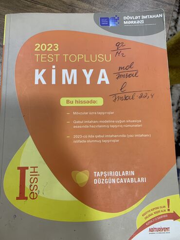 Kitablar, jurnallar, CD, DVD: Kimya 2023 yeni