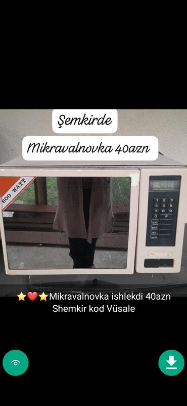 Mikrodalğalı sobalar: Mikrodalğalı soba Ayrıca dayanan — 13