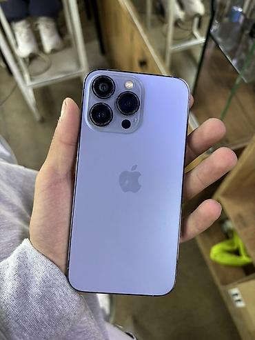 Apple iPhone: IPhone 13 Pro, цвет Sierra Blue Срочно продается 29000 реальным — 2