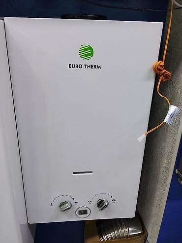 солнечный генератор: Газовая проточная водонагревательная колонка EURO THERM. Основные — 1