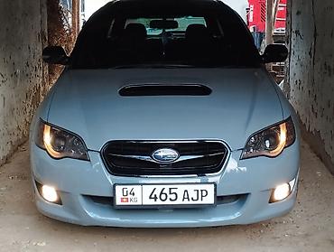 ej 20: Subaru Legacy: 2003 г., 2 л, Автомат, Бензин, Универсал — 1