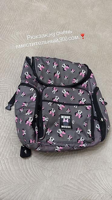 в школу: Рюкзак Minnie Mouse. - Цвет: серо‑графитовый с принтом Minnie — 1