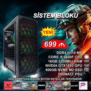 ram ddr4: Sistem Bloku "Revenge DDR4 Gaming Core i5 9400F GTX1650” ⭐Tək Sistem