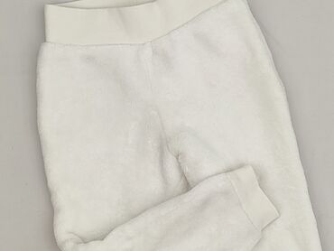koszulka tech fleece: Спортивні штани, Lupilu, 1,5-2 р., 92, стан - Ідеальний