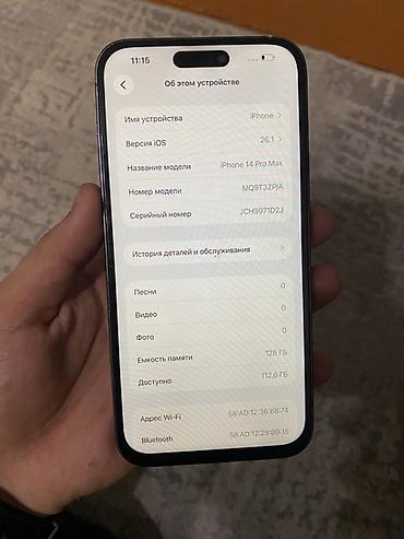 Apple iPhone: IPhone 14 Pro Max, Deep Purple — 6