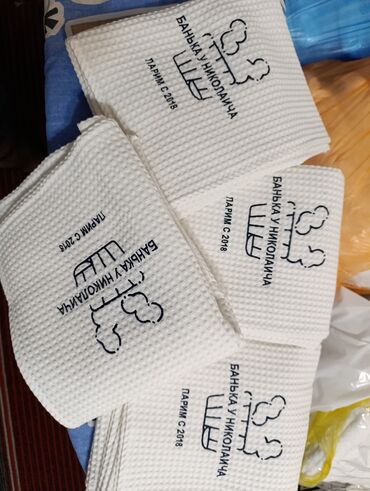 Вышивка: Компьютерная вышивка | Футболки, Мантии, Постельное белье — 8