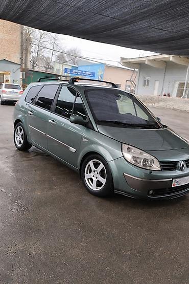 Renault: Renault Scenic: 2005 г., 2 л, Механика, Бензин, Минивэн — 3