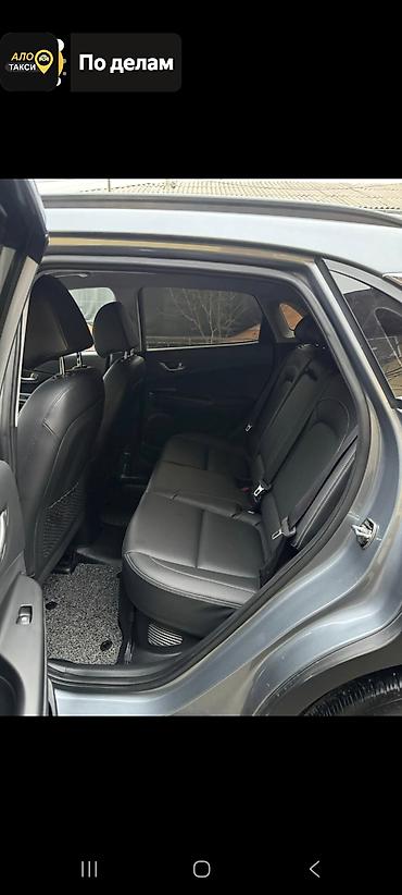 Hyundai: Hyundai Kona: 2020 г., 1.6 л, Автомат, Гибрид, Кроссовер — 11