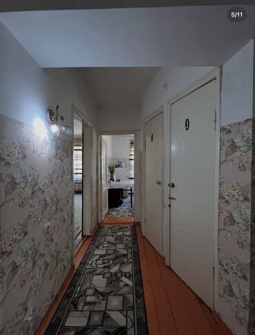 Продажа квартир: 4 комнаты, 81 м², 2 этаж, Косметический ремонт — 4